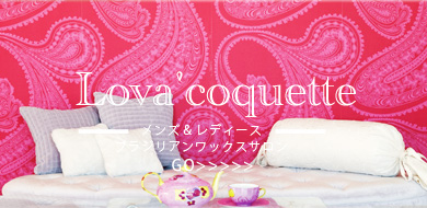 Lova'coquette